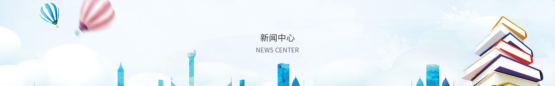 快盈ll在线